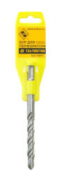 Бур 12/160/100 SDS PLUS усиленный "ЭНКОР"