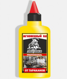Гель от тараканов МГНОВЕННЫЙ ЯД 100мл