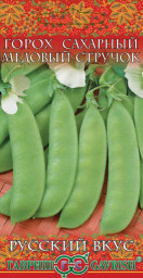 Горох Медовый стручок сахарный 10гр Гавриш