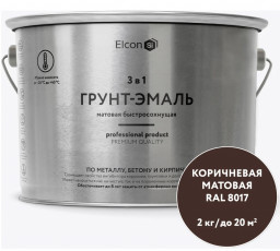 Грунт-эмаль по ржавчине 3в1 Элкон матовая коричневая RAL 8017 2 кг