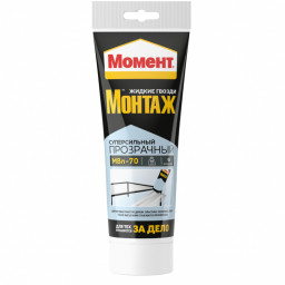 Гвоздь жидкий МОМЕНТ Монтаж Суперсильный Прозрачный МВп-70 185 гр