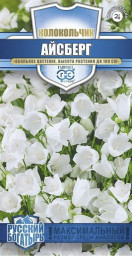 Колокольчик Айсберг персиколистный 0,05гр Гавриш