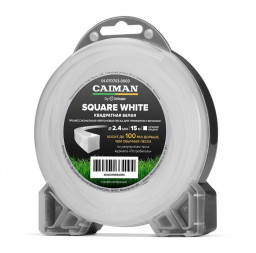 Леска профессиональная CAIMAN Square White by Unisaw квадрат 2,4 мм 15 м