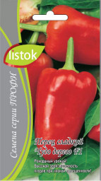Перец сладкий Чудо дерево F1 20шт LISTOK ПРОФИ 