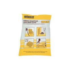 Пленка защитная для ремонтных работ 4*5м 31811