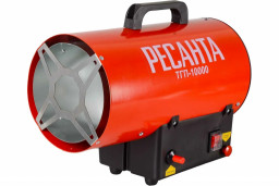 Пушка газовая РЕСАНТА ТГП-10000