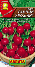 Редис Ранний урожай 2/3гр Аэлита