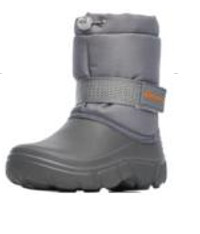 Сапоги зимние детские 613 УТР серые KAURY