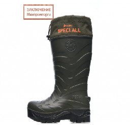 Сапоги зимние SPECI.ALL 921-71 PW ЭВА олива Омега