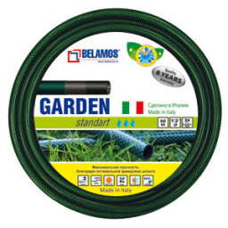 Шланг GARDEN Luxe 1" х 25м