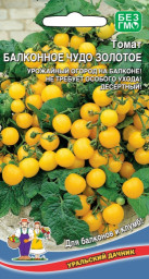 Томат Балконное Чудо Золотое 0,03гр УД