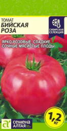 Томат Бийская Роза 0,05гр Семена Алтая