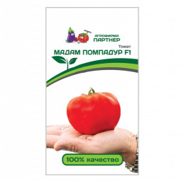 Томат Мадам Помпадур F1 10шт Партнер
