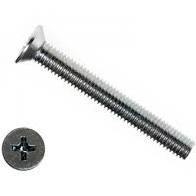 Винт М8*35 потай с метрической резьбой  DIN965