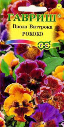 Виола Рококо Виттрока 0,05гр Гавриш